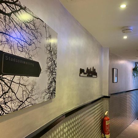 De Stadswal Μάαστριχτ Εξωτερικό φωτογραφία